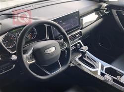 جيلي كولراي